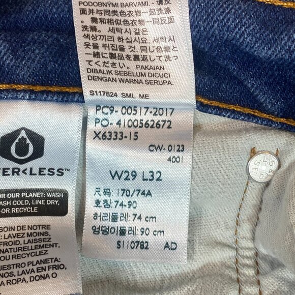 Levi's 517 Blue Jeans Slim Fit Boot Cut *29x32 #205G - Picture 14 of 15